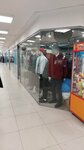 Vizani (Frunze Street, 2Б), clothing store