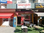Samsat Çiğköfte (Antalya, Muratpaşa, Ali Çetinkaya Cad., 50A), restaurant