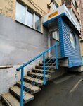 Восточная Техника (Komsomolskaya Street, 23), road construction machines