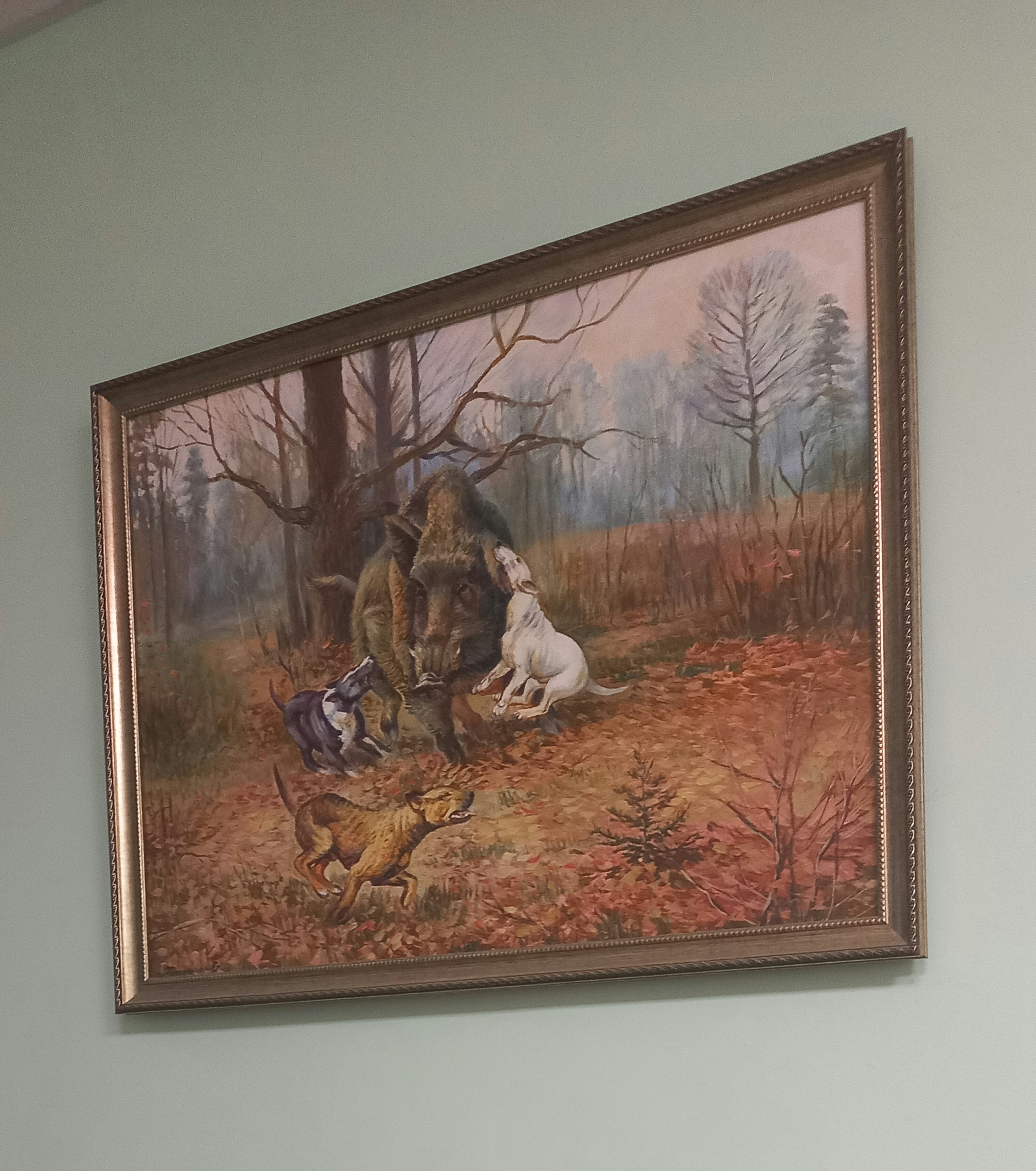 Фото Ваш Дом