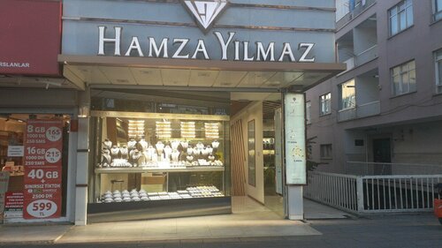 Hamza Yılmaz Mücevherat - Merkez Mağaza Fotoğraf 1