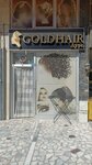 Goldhair Ayse (Konya, Selçuklu, Nişantaş Mah., Ulular Sok., 7), peluquería
