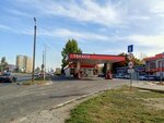 Минимаркет (Michurinskaya Street, 140А), convenience store