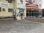 Ak (Sheronova Street, 115), nail salon