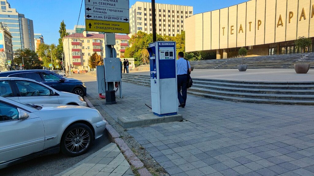 عداد وقوف السيارات Городские парковки, парковочная зона № 1108 ، كراسنودار، صورة