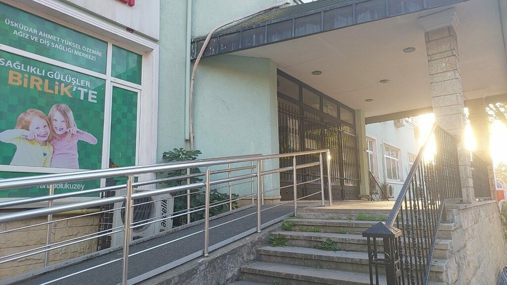 Dental clinic Uskudar Ahmet Yuksel Ozemre Oral And Dental Health Center, Istanbul, photo