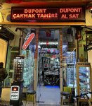 Garantisite (Istanbul, Kadikoy, Osmanaga Neighborhood, Piricavus Street, 60), gift and souvenir shop
