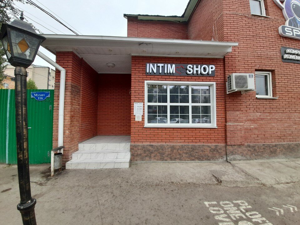 Теңізшілердің әйелдерімен жыныстық қатынас