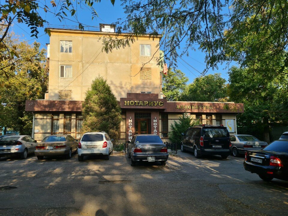 Notaries Notarius Dosymbekov S. A., Chimkent, photo