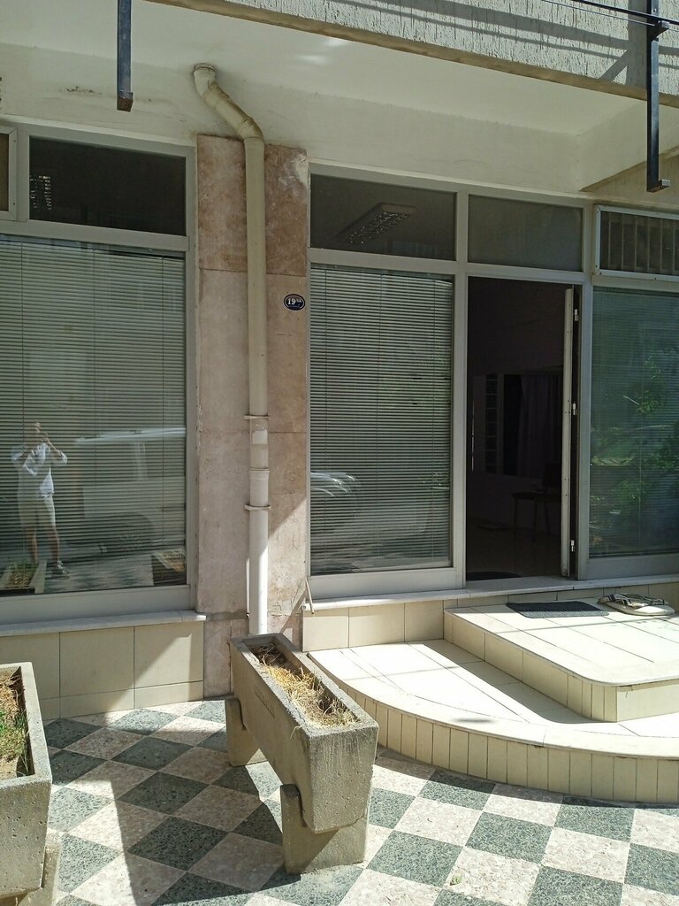 Insurance broker Two Thousand Nine Insurance, Izmir, photo