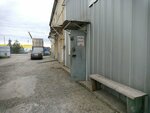 Kompaniya VTsM (ulitsa Timofeya Charkova, 12), reception of scrap metal