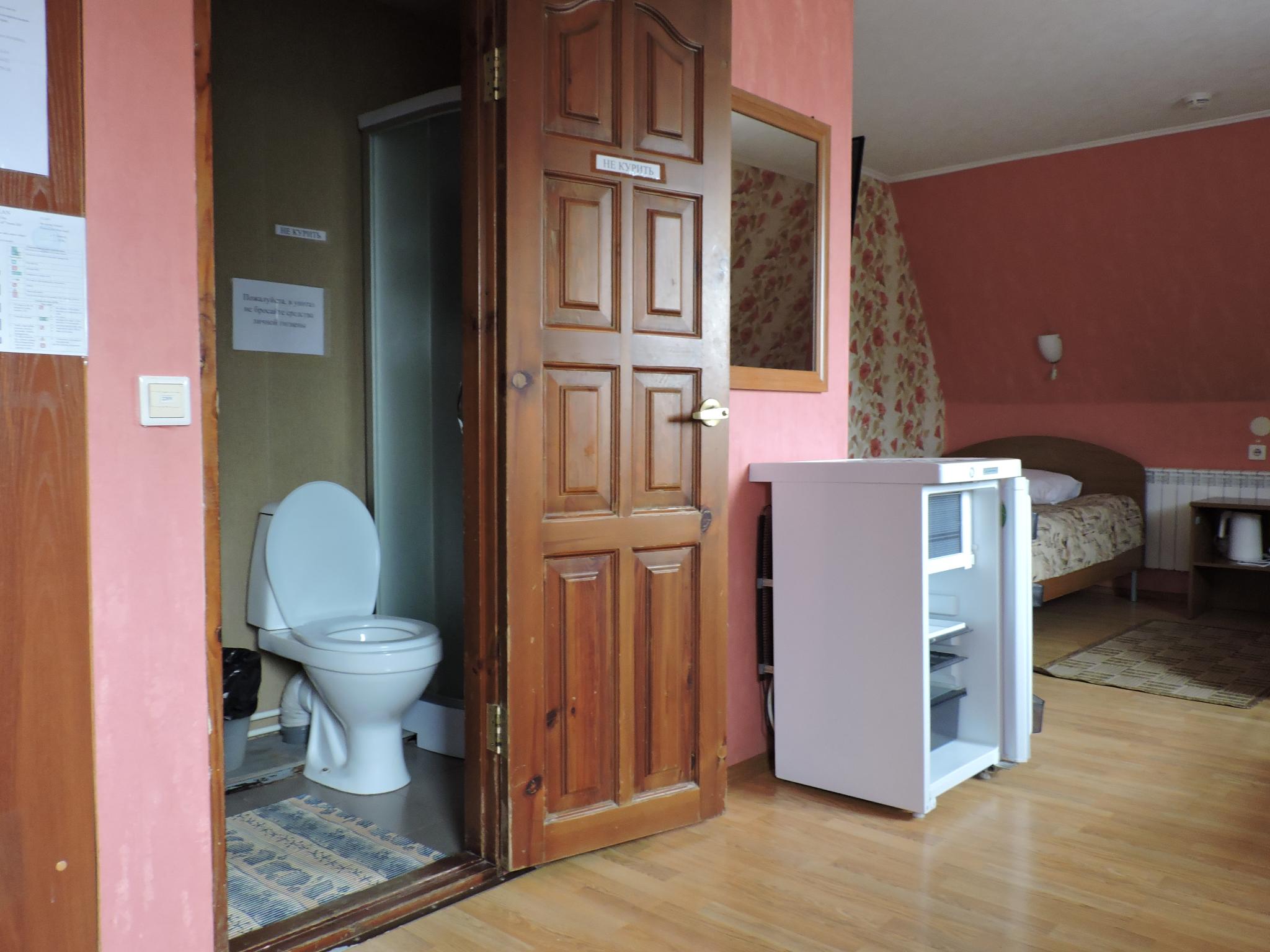 Фото Дом быта