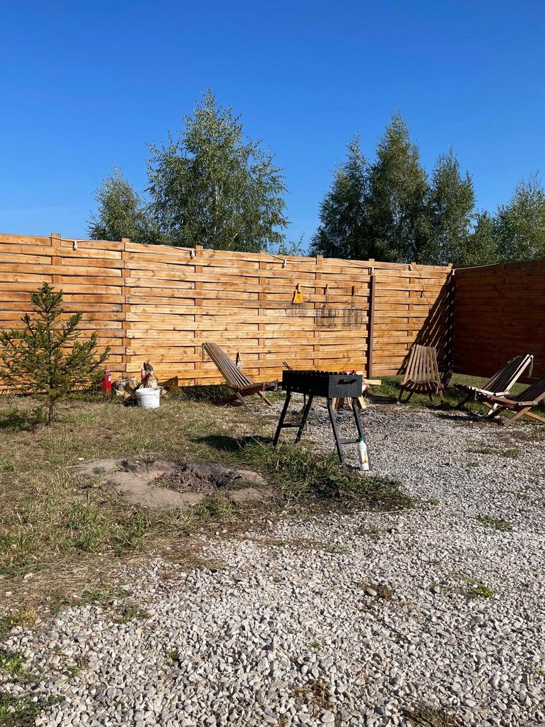 Фото Академия отдыха