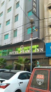 Гостиница Hotel Pearl Inn