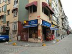 Odak Gida & Tekel (İstanbul, Kadikoy, Caferağa Mah., Cemal Süreya Sok., 47), grocery