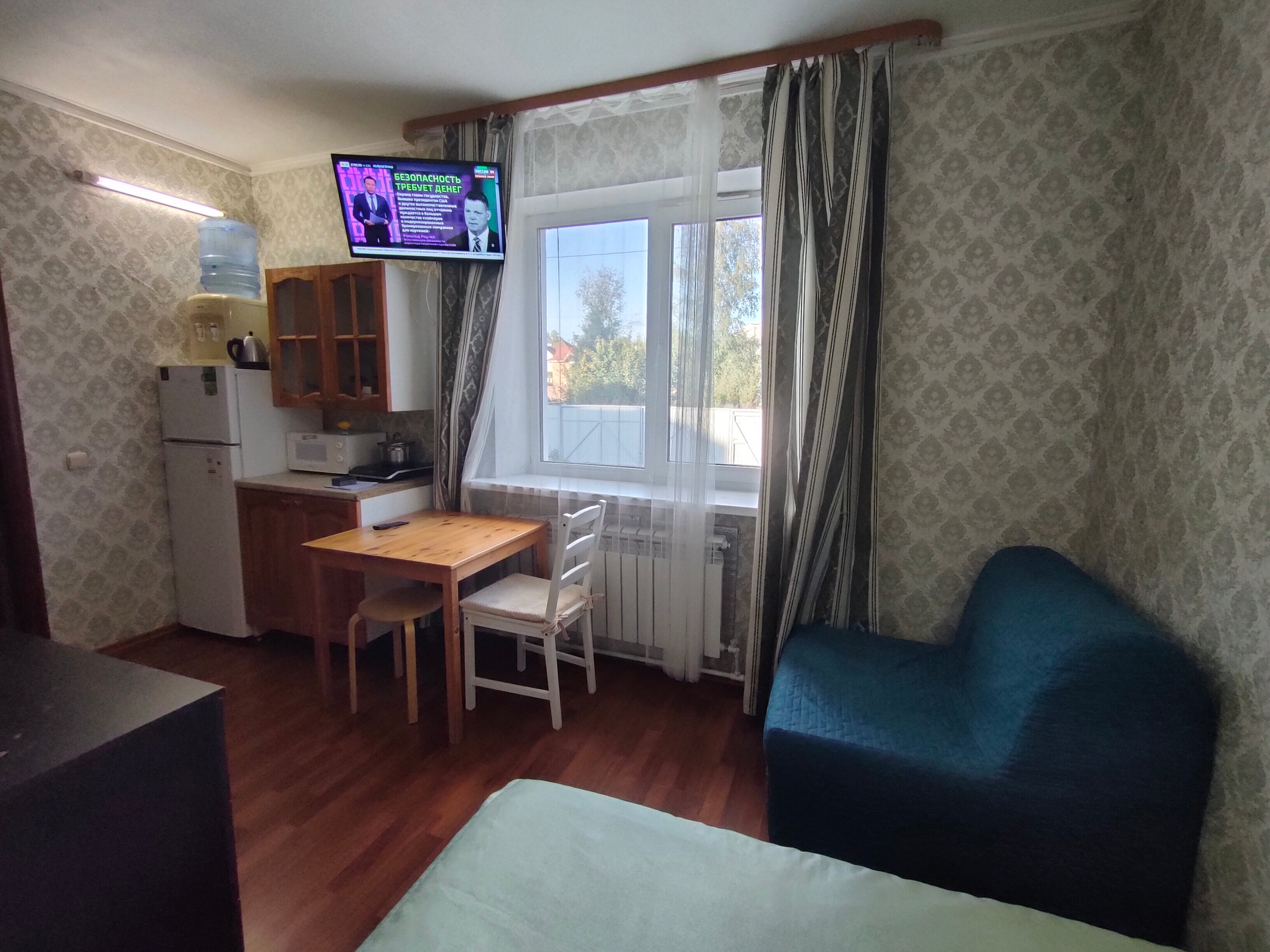 Фото Отрада