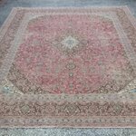 Melikgazi Carpet Cleaning (Kayseri, Kocasinan District, Kayabaşı Mah., 6366. Sok., 1), carpet cleaning