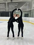 I like ice (Opalikha Microdistrict, ulitsa Akhmatovoy, 26), sports club