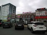 Почтомат (62-y kompleks, 14), parcel automat