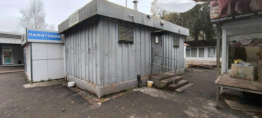 Toilet Туалет, Yaroslavl, photo