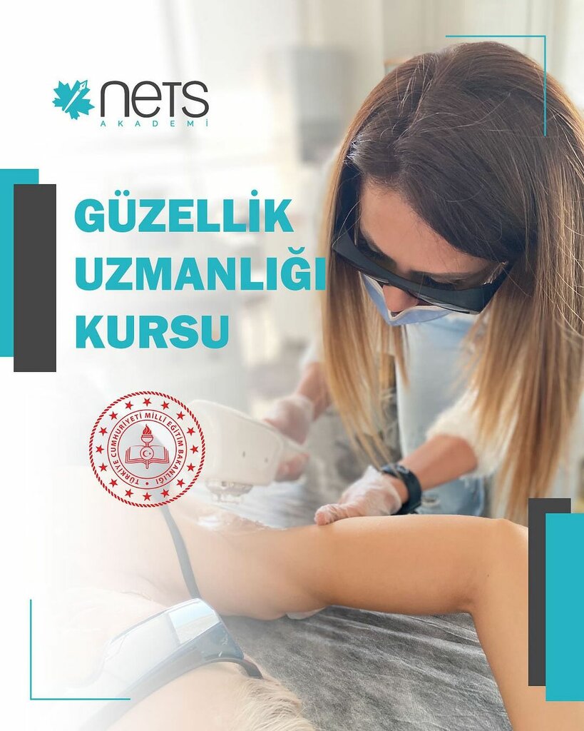 Educational center Nets Academy, Izmir, photo