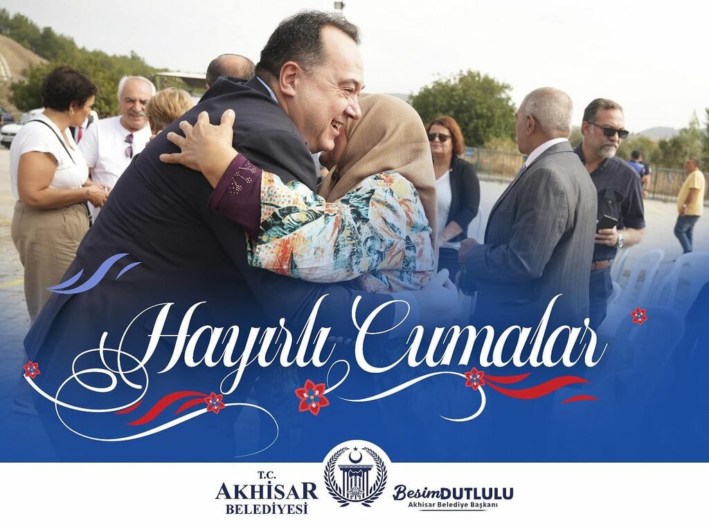 Administration Akhisar Municipality Presidency, Akhisar, photo