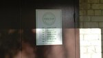 Coral club (ulitsa Mayakovskogo, 25/1), phytoproducts, dietary supplements