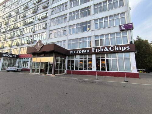 Sunflower Румянцево, by Zont Hotel Group — фото 2