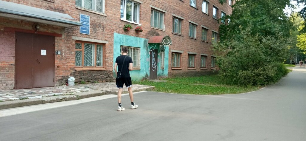 Appraisal company Центр Оценки, Smolensk, photo