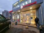 Куединский у дома (Danilikhinskaya Street, 16), tienda de carnes, embutidos