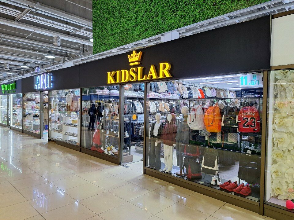 Children's clothing store Kidslar, Almaty, photo