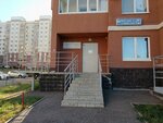 Вираж (Maksima Gorkogo Street, 54) ، نوادي الأطفال والمراهقين