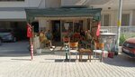 Umut   (İzmir, Karşıyaka, Yalı Mah., 6418/2 Sok., 5A), cafe