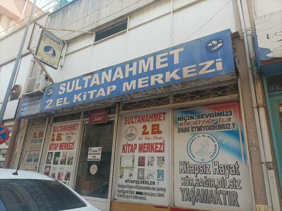 Bookstore Sultanahmet 2. El Kitap Merkezi, Antalya, photo