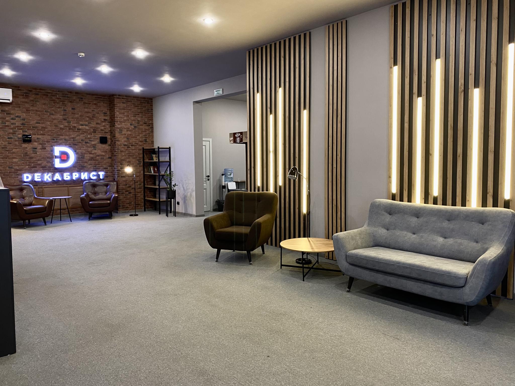 Фото Декабрист на Лазебного 2а