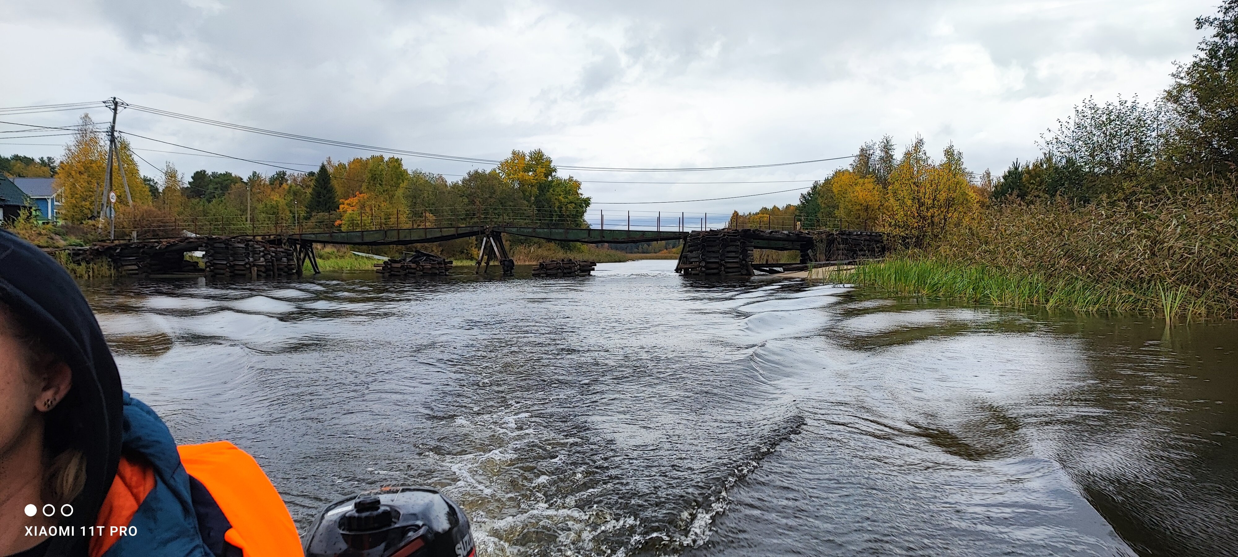 Фото Плав дом Ласточкин
