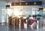 Ra Electronic Security and Automation Systems (İstanbul, Atasehir, Somuncubaba Sok., 2), security and alarm systems