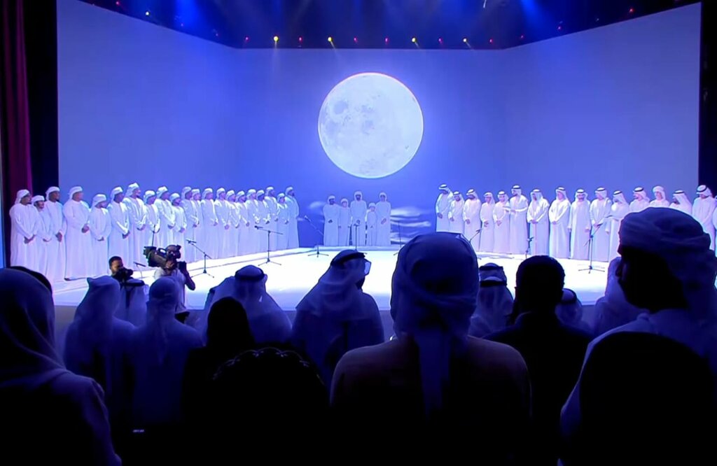 Business consulting Rimal, Sharjah, photo