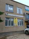 Mini-tipografiya Tipograf (Pionerskaya ulitsa, 1А), imprenta