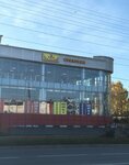 Kabanchik (Korochanskaya Street, 84), comedor