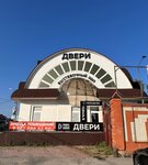 Profildoors (Steklovskaya Street, 99) ، الأبواب