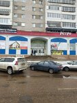 Egoist (Energetikov Street, 2), clothing store