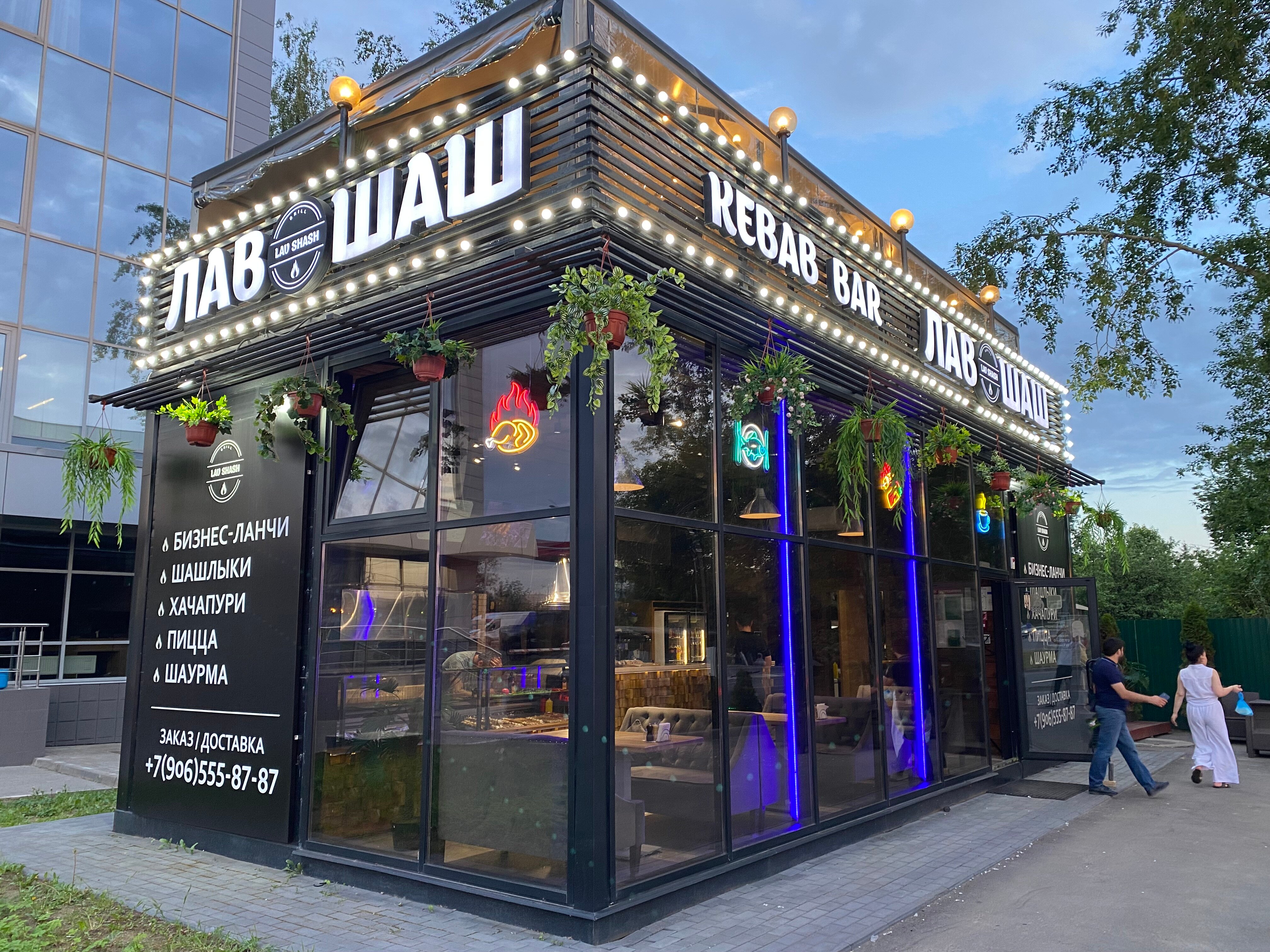 Қызды азаптау видео