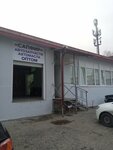 Сапфир (Chernorechenskaya Street, 6лит2), auto parts and auto goods store