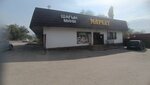 Kanau (Rysqulov aýyly, Raıymbek kóshesі, 77), grocery