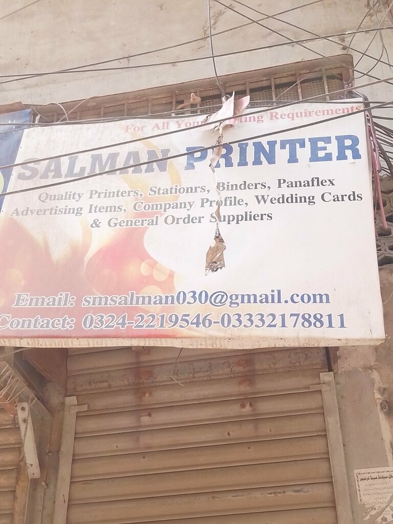 Printing services Salman printer, Karachi, photo