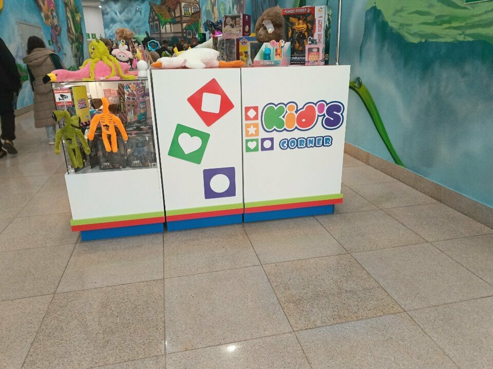 Toys and games Kids Toys, Ussuriysk, photo