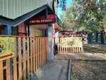Esco Bar (Shokan Walikhanov Street, 12) ، متجر بيع البيرة
