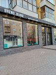 Brend_dluxe (Sovetskaya Street, 55), clothing store