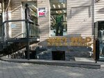Wild brand (Mashtots Avenue, 38) ، متجر ملابس
